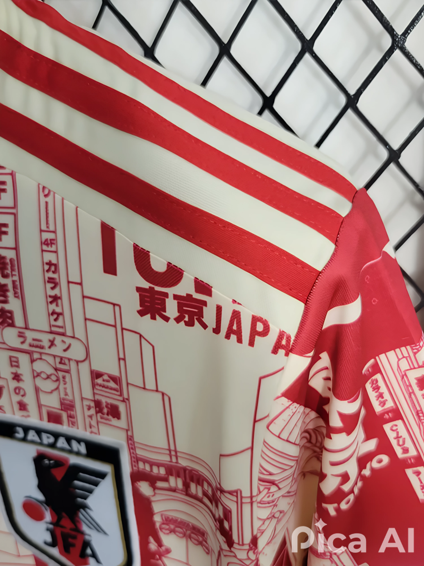 MAILLOT DU JAPON "TOKYO" ROUGE
