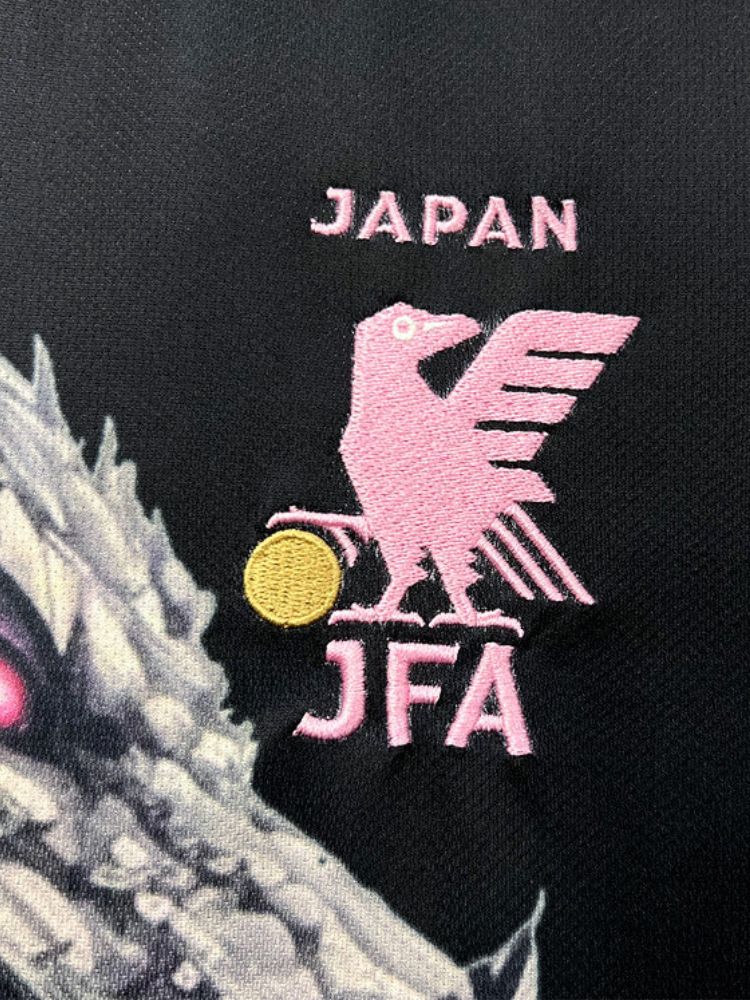 MAILLOT DU JAPON "DRAGON ROSE"