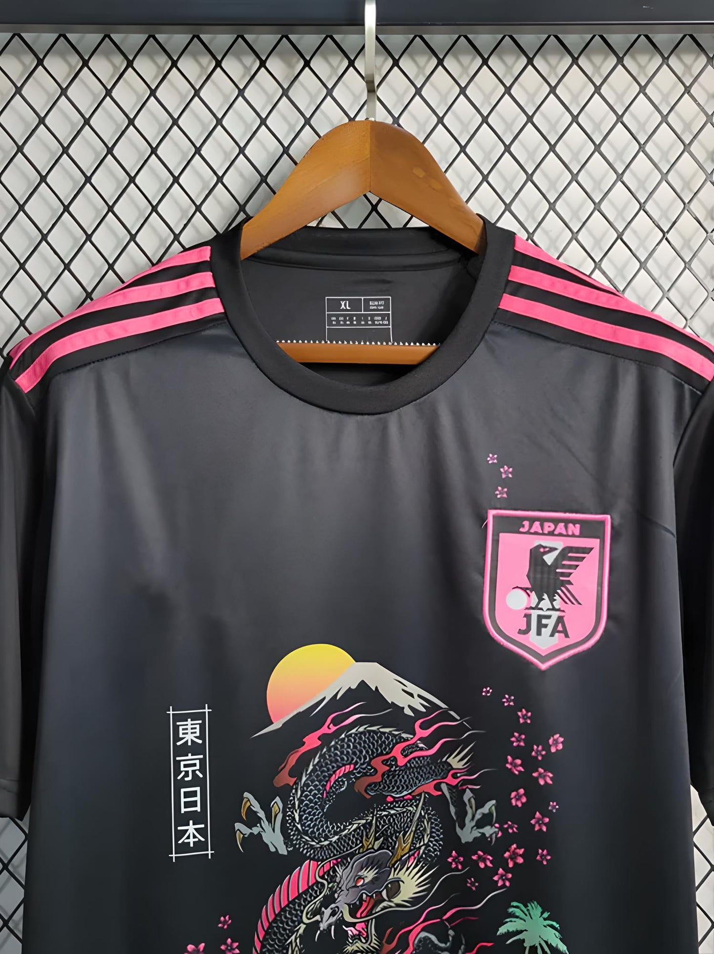 MAILLOT DU JAPON "DRAGON NOIR"