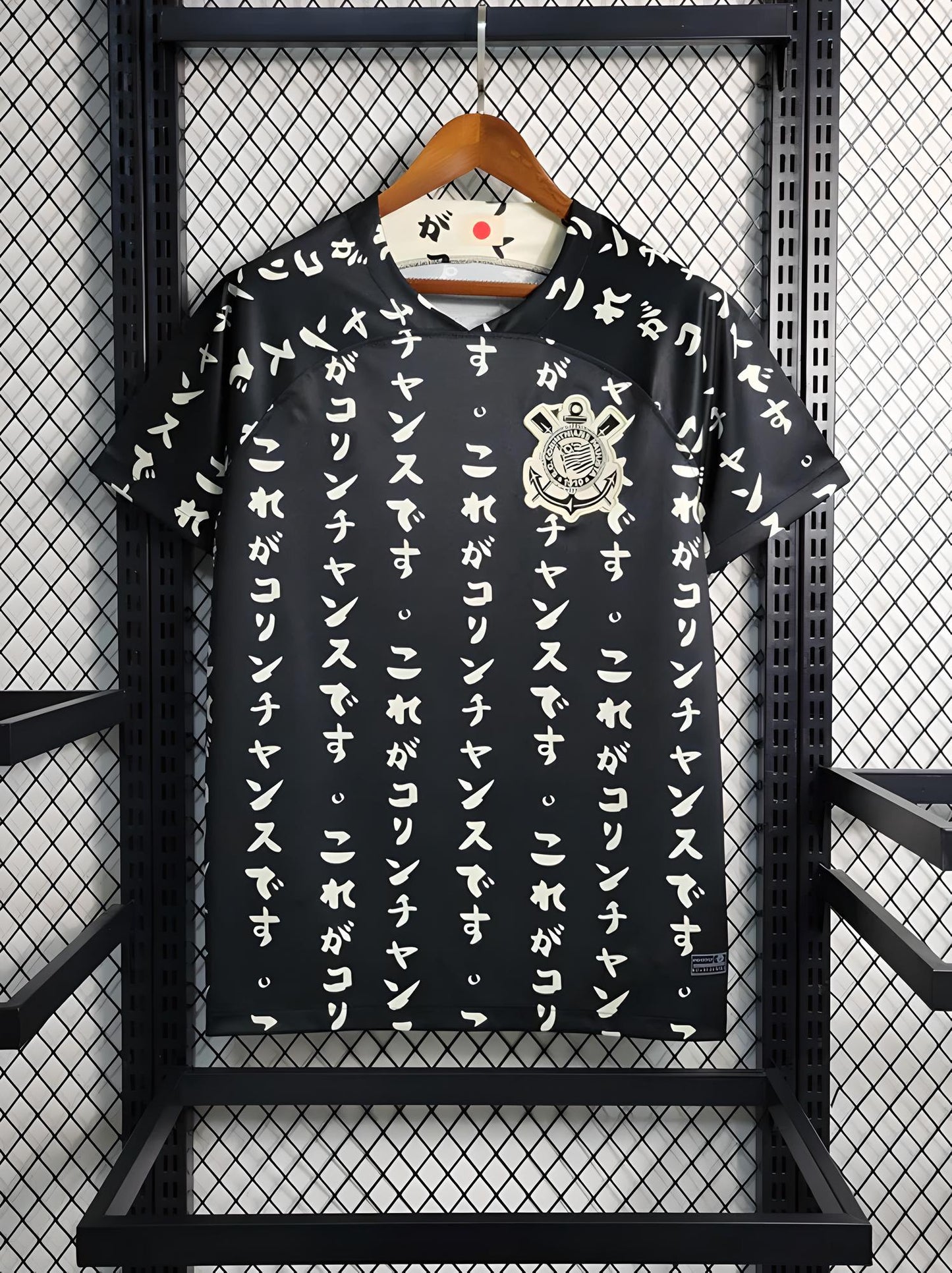 MAILLOT DE CORINTHIANS "JAPAN" NOIR