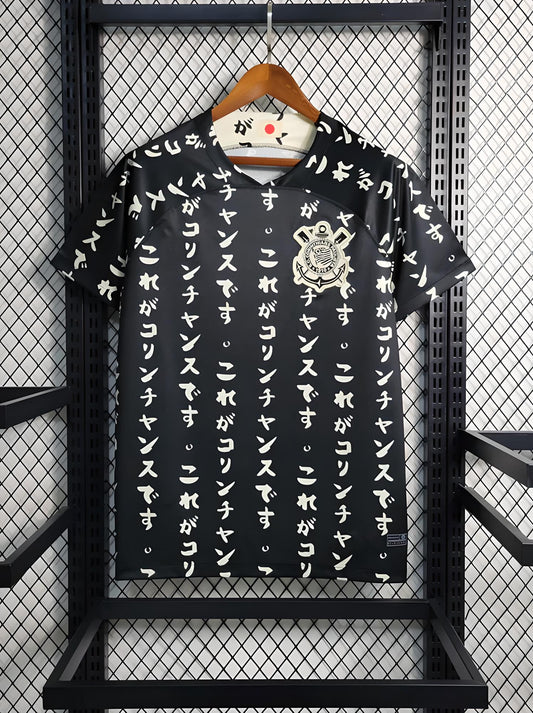 MAILLOT DE CORINTHIANS "JAPAN" NOIR